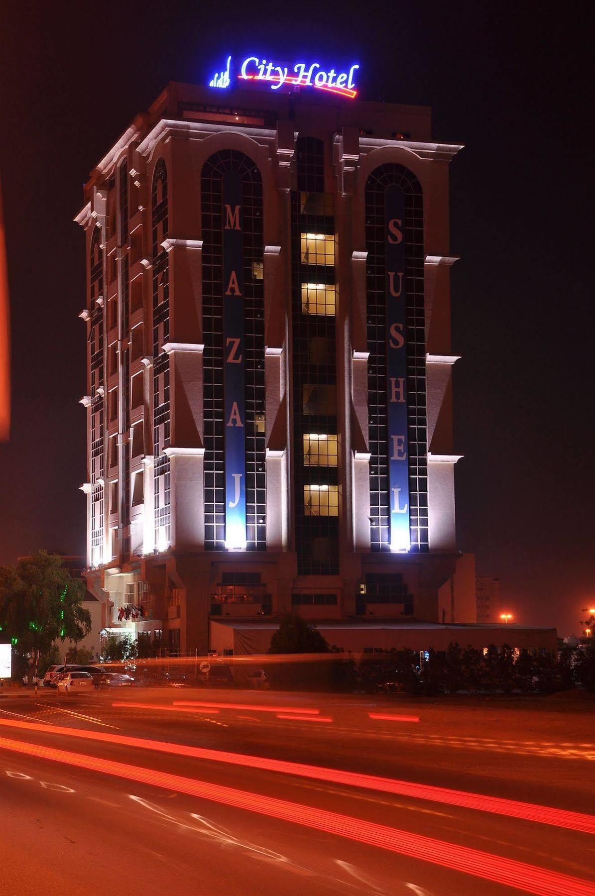 City Hotel Ras al-Khaimah Eksteriør bilde